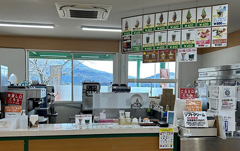 売店