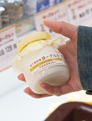 楽しい旅行の土産に