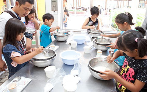 団体様体験コース