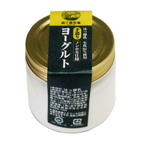 プレミアムヨーグルト