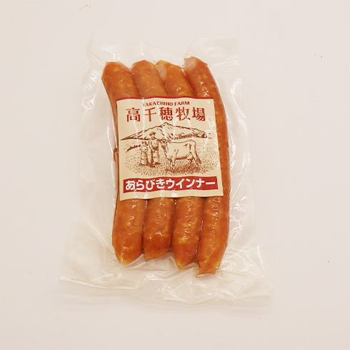 あらびきウインナー